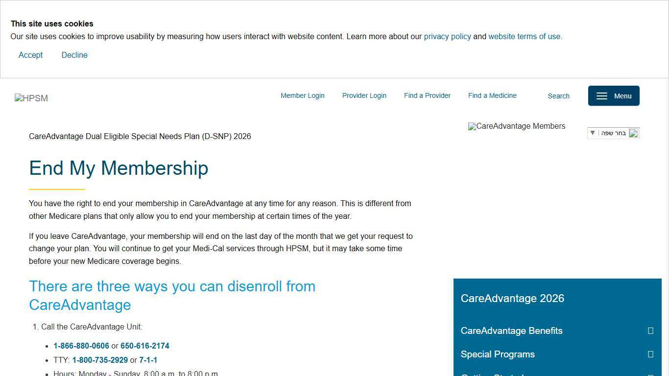 End Your CareAdvantage Membership HPSM Members